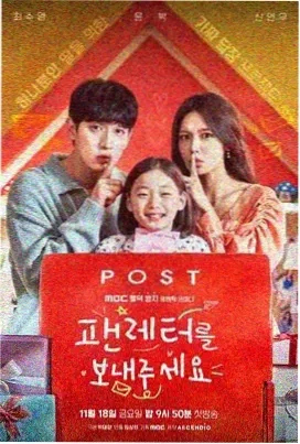 西游记