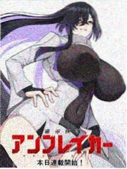 西行纪